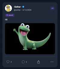 an image of a green lizard on a twitter screen